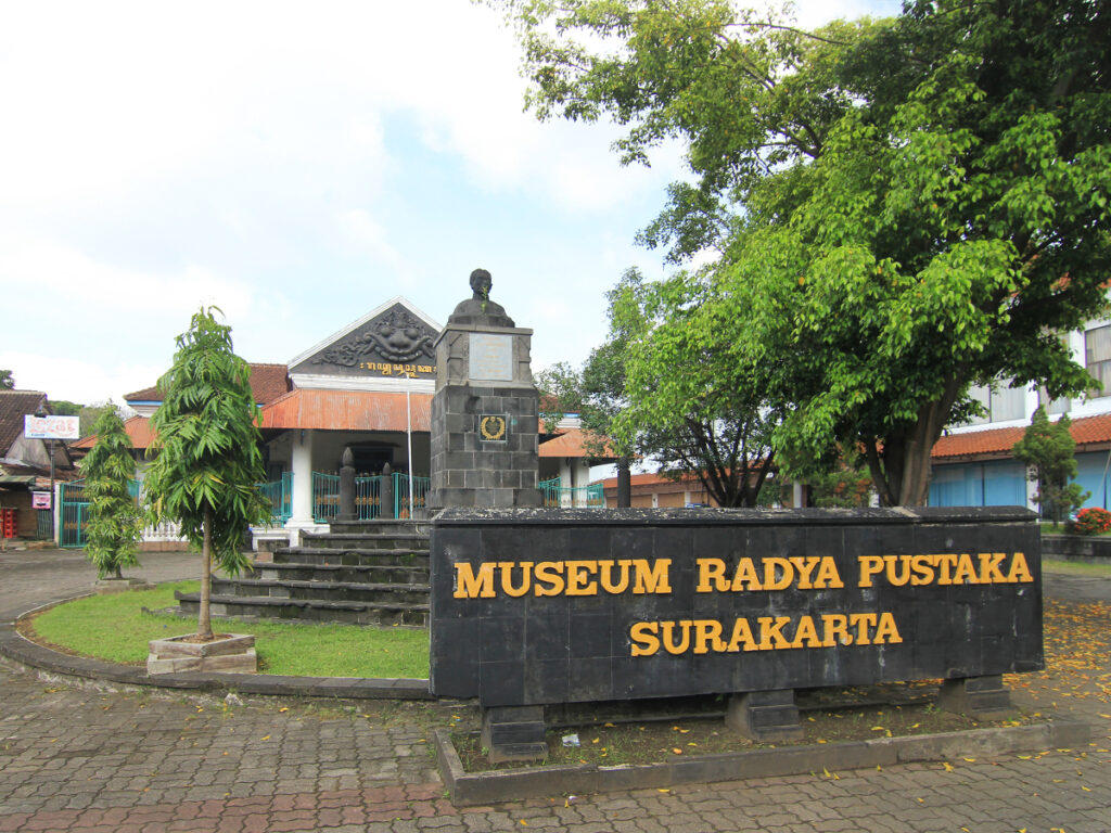 museum radya pustaka